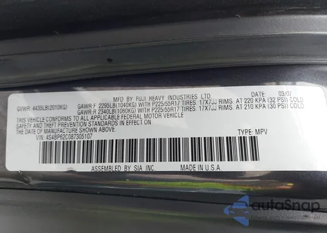 2008 Subaru Outback 2.5I Limited/2.5I Limited L.l. Bean Edition z USA, uszkodzony, nr VIN 4S4BP62C087305107
